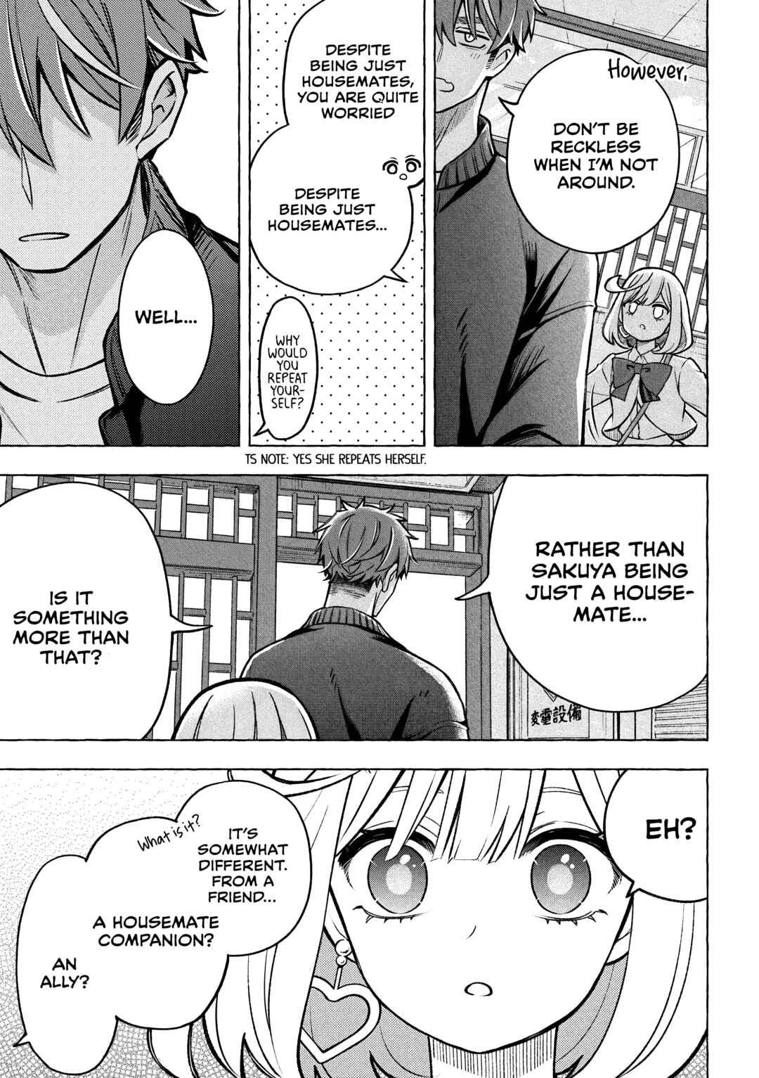 Norainu to Tenshi-chan Chapter 6.2 - Page 17