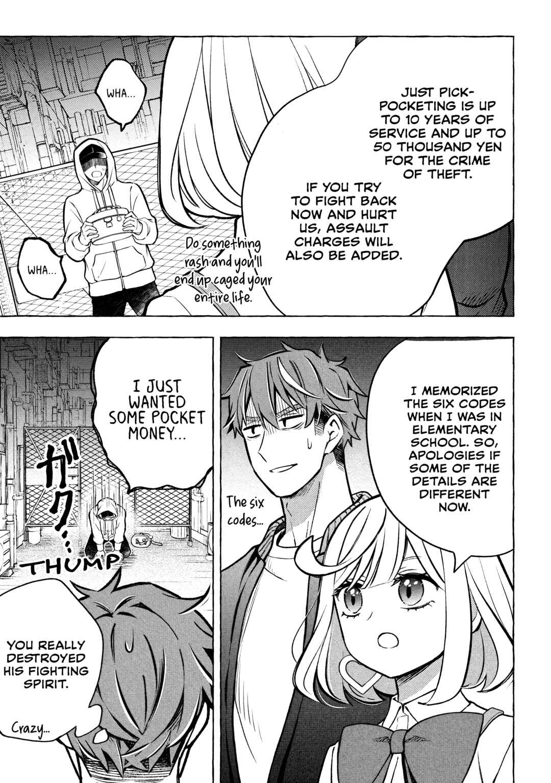 Norainu to Tenshi-chan Chapter 6.2 - Page 3