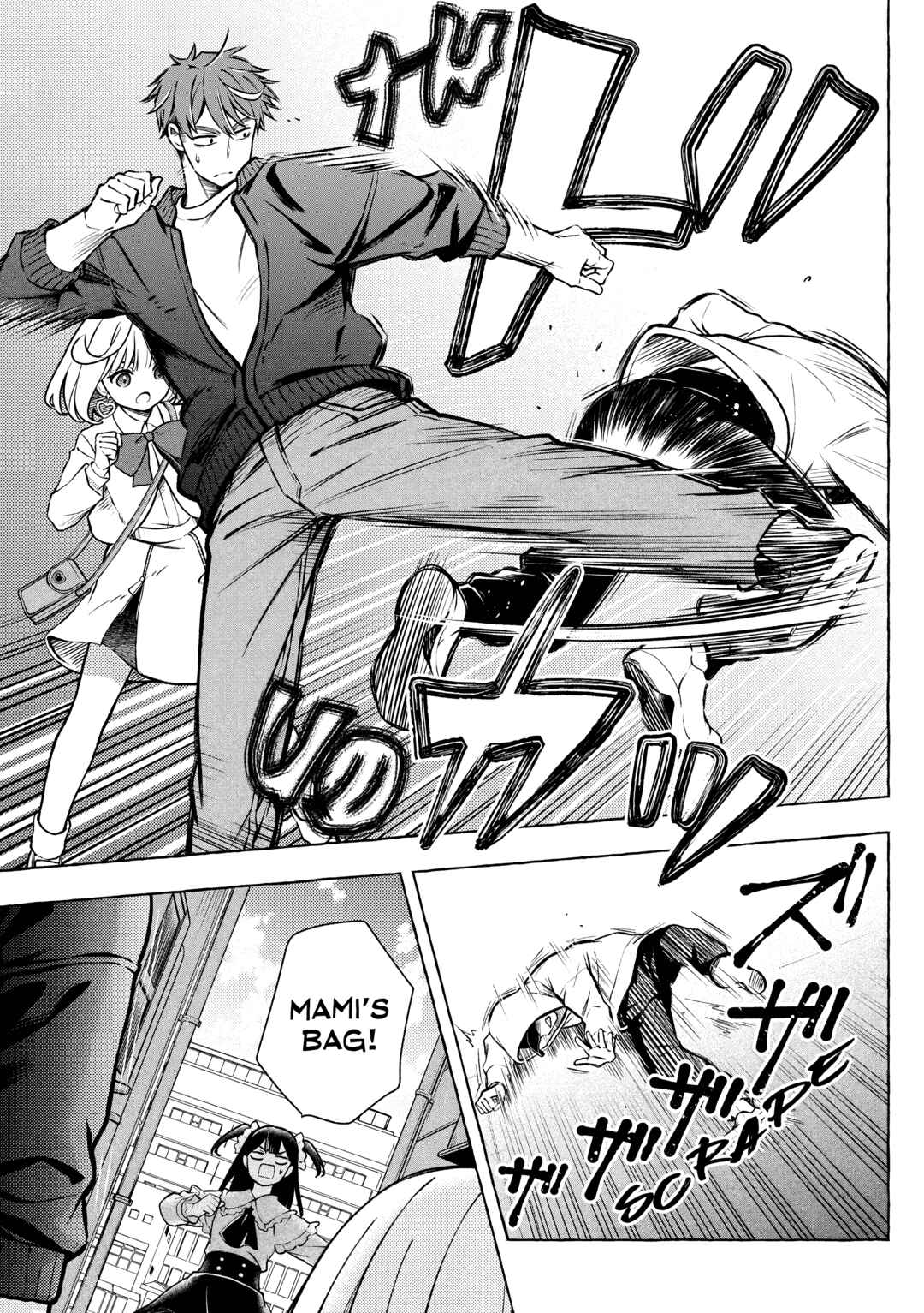 Norainu to Tenshi-chan Chapter 6.2 - Page 5