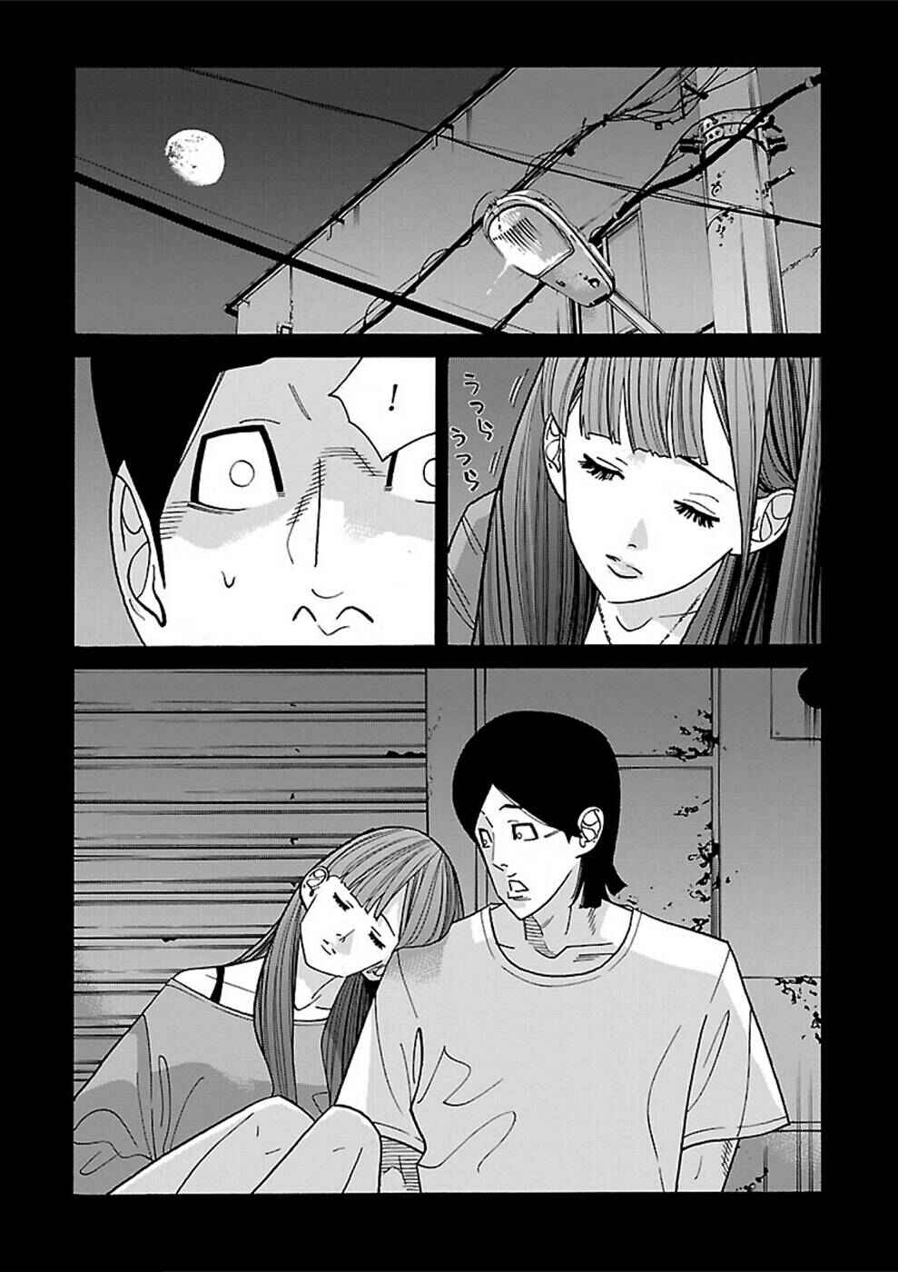 Genocider Chapter 16 - Page 26