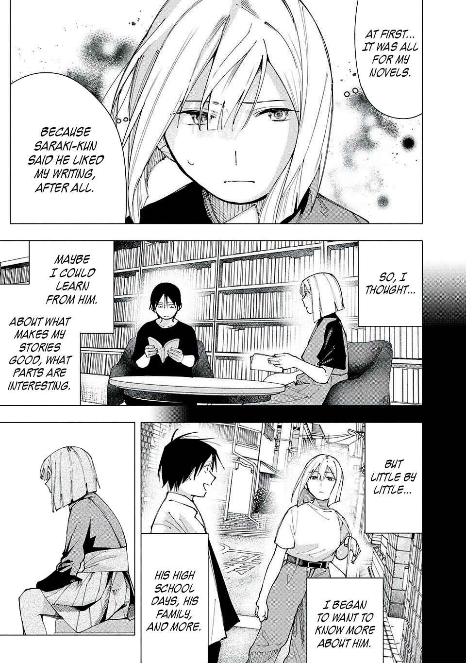 Yane no Shita no Artemis Chapter 20 - Page 17