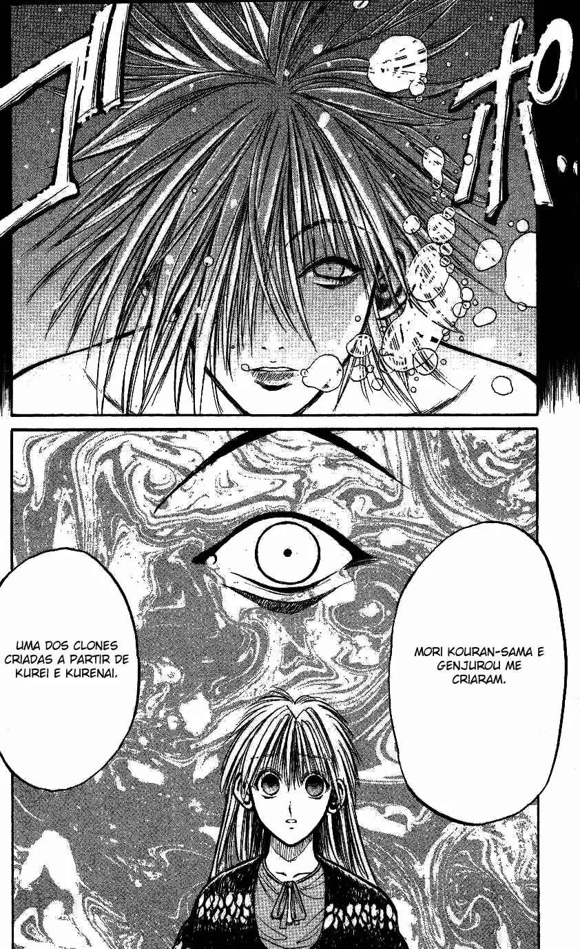 Flame of Recca Chapter 215 - Page 10