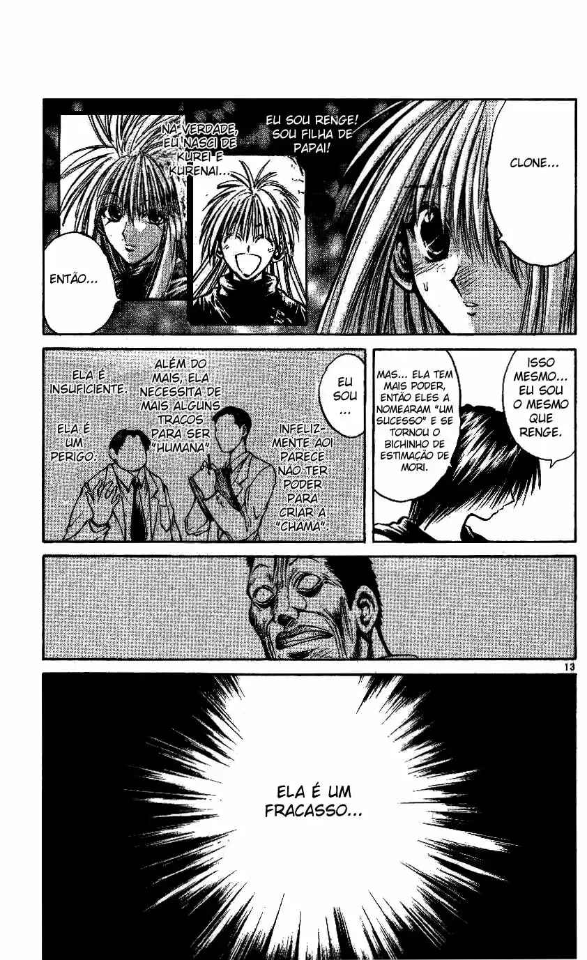 Flame of Recca Chapter 215 - Page 11