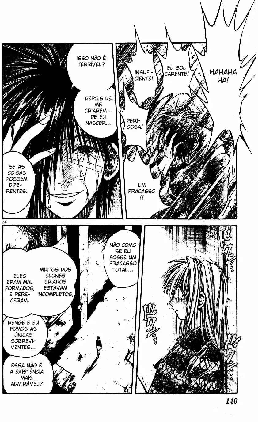 Flame of Recca Chapter 215 - Page 12