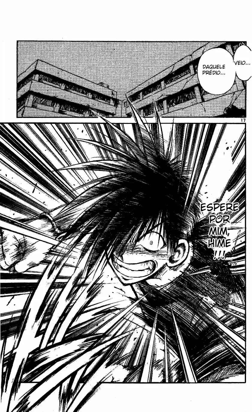 Flame of Recca Chapter 215 - Page 15