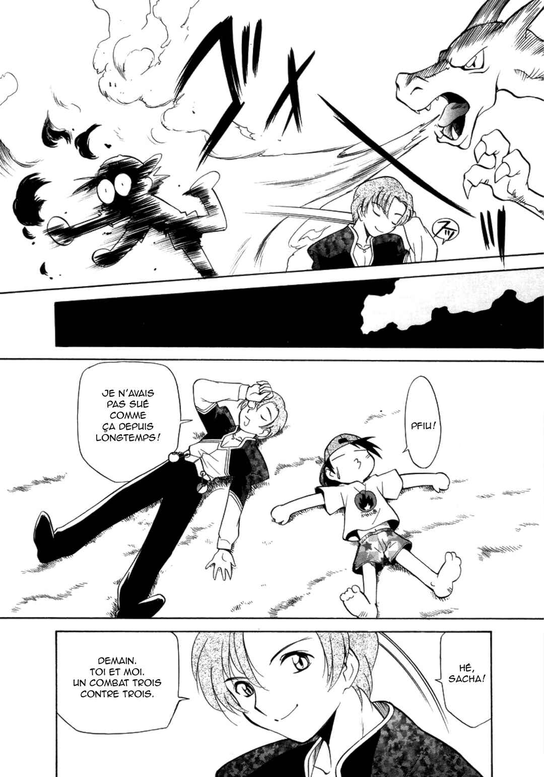 Electric Tale! Pikachu Chapter 16 - Page 16