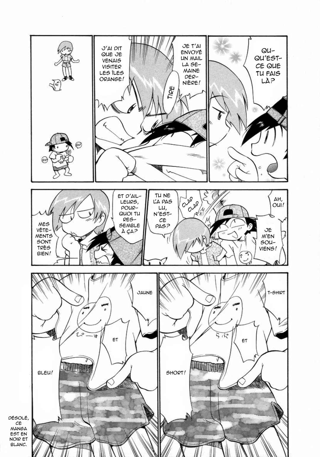 Electric Tale! Pikachu Chapter 16 - Page 2