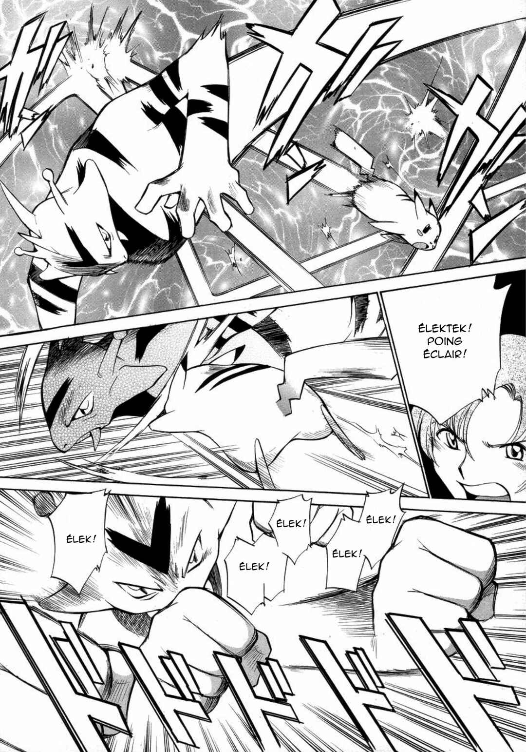 Electric Tale! Pikachu Chapter 16 - Page 22