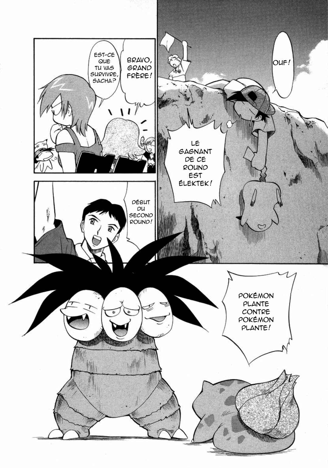 Electric Tale! Pikachu Chapter 16 - Page 24