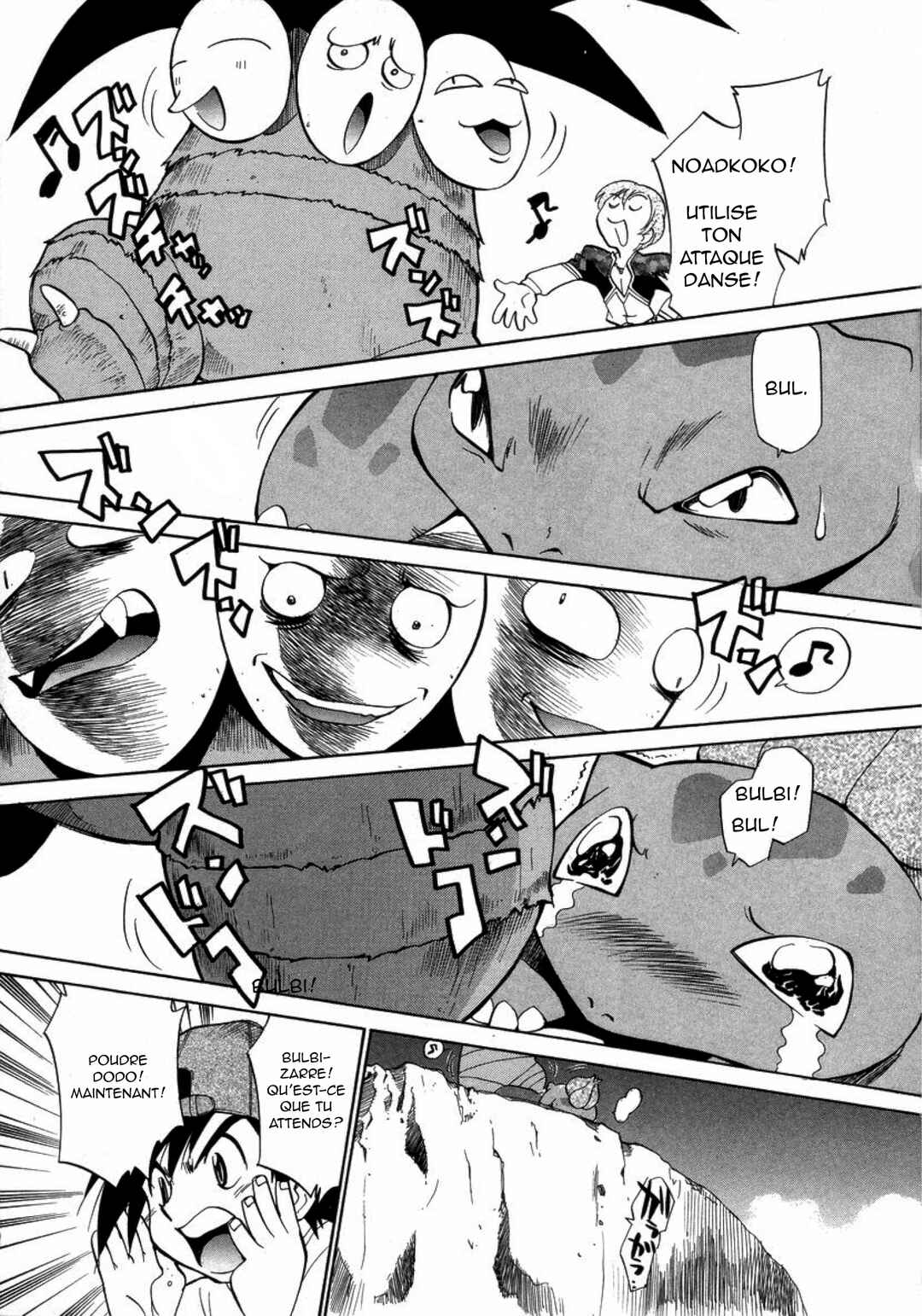 Electric Tale! Pikachu Chapter 16 - Page 25