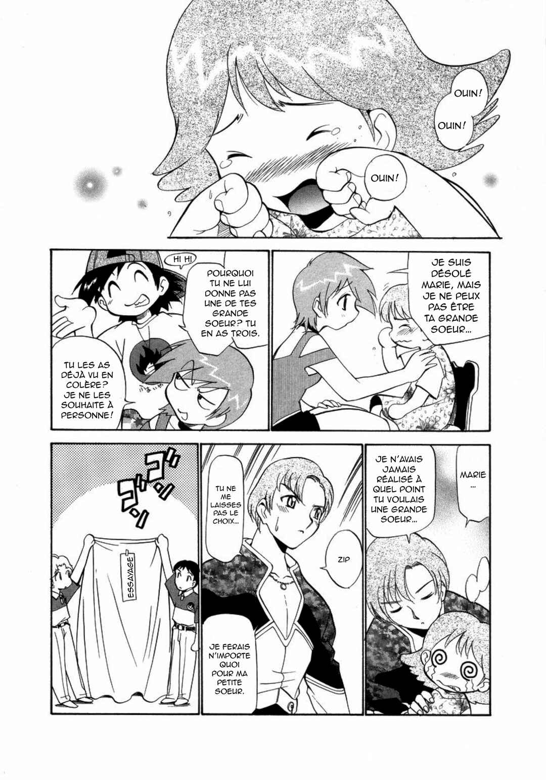 Electric Tale! Pikachu Chapter 16 - Page 32
