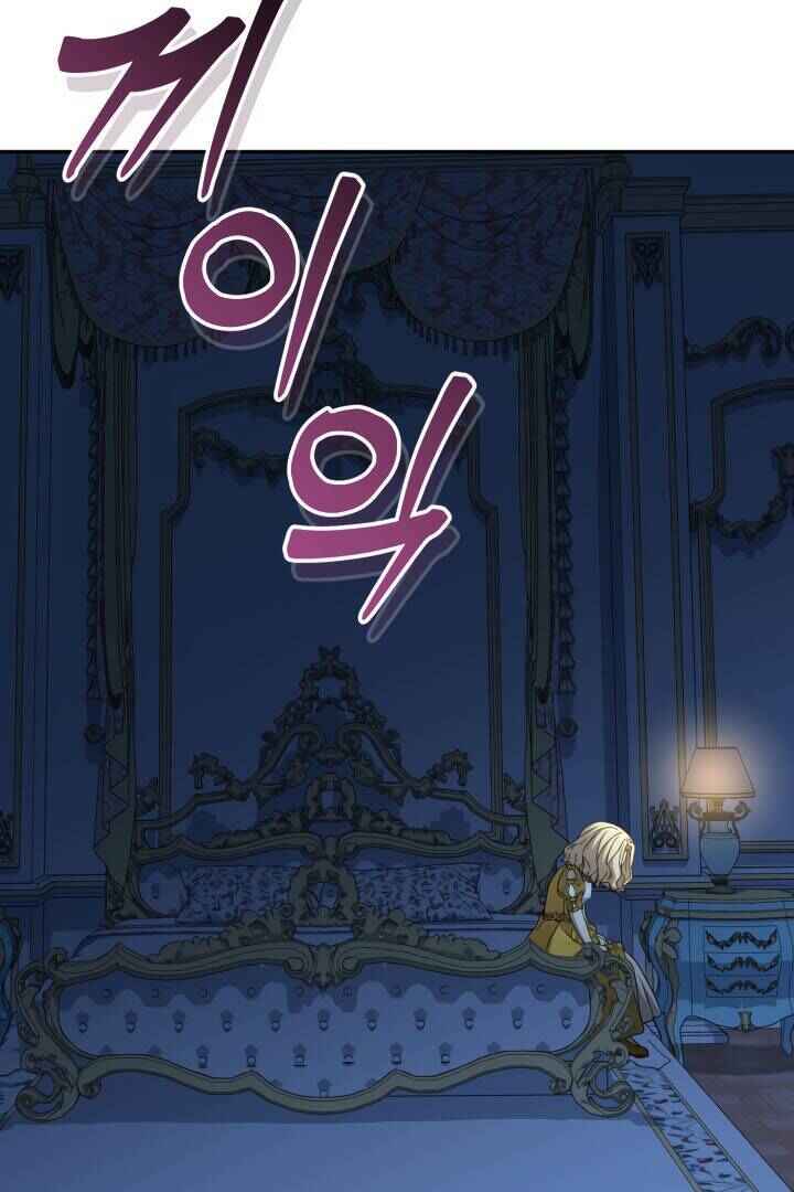 Mawang-ui Ai-ro Saranamneun Beop Chapter 39 - Page 139