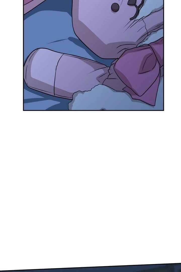 Mawang-ui Ai-ro Saranamneun Beop Chapter 39 - Page 158