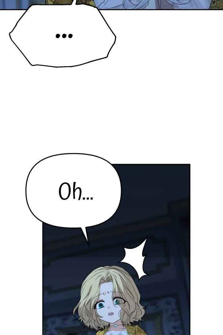 Mawang-ui Ai-ro Saranamneun Beop Chapter 39 - Page 160