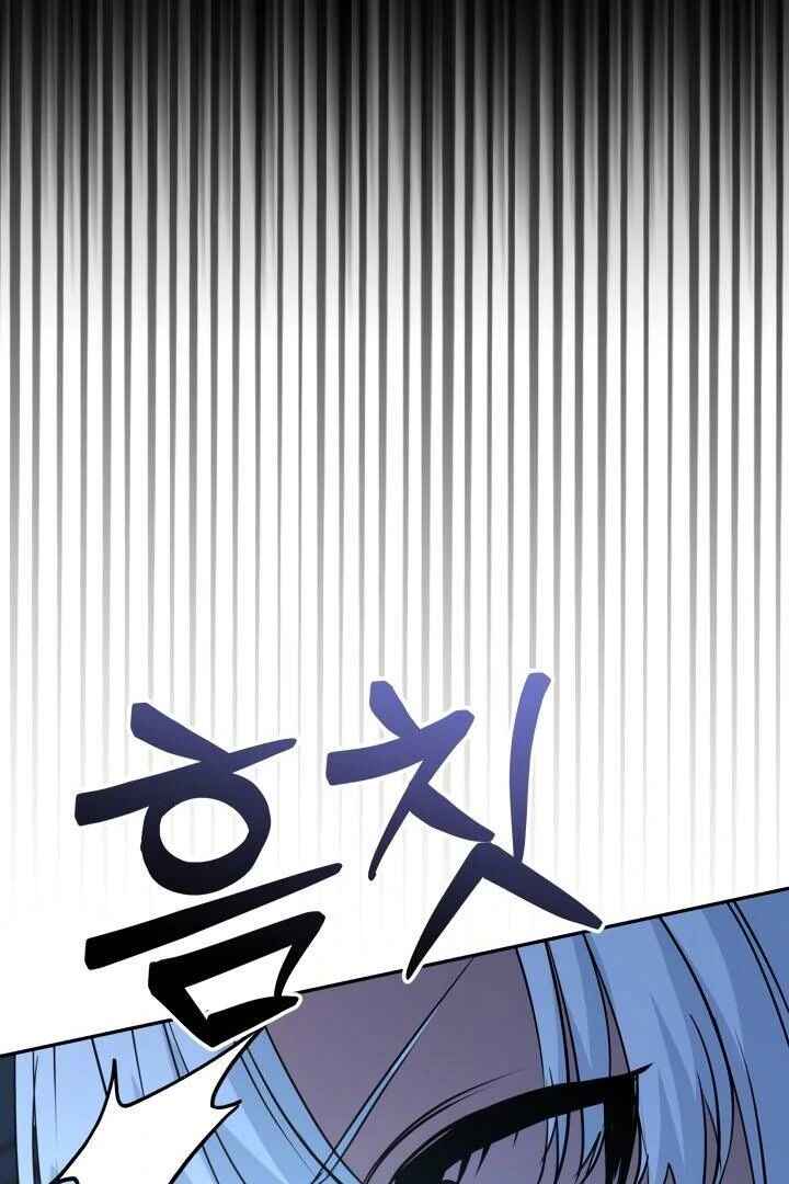Mawang-ui Ai-ro Saranamneun Beop Chapter 39 - Page 18