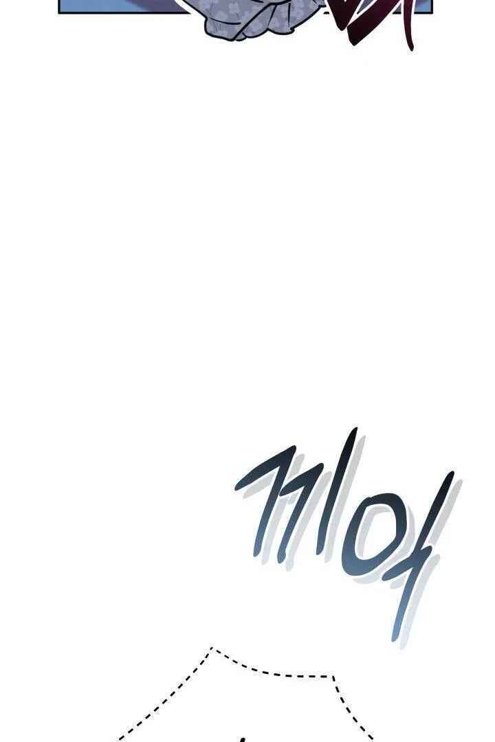 Mawang-ui Ai-ro Saranamneun Beop Chapter 39 - Page 58