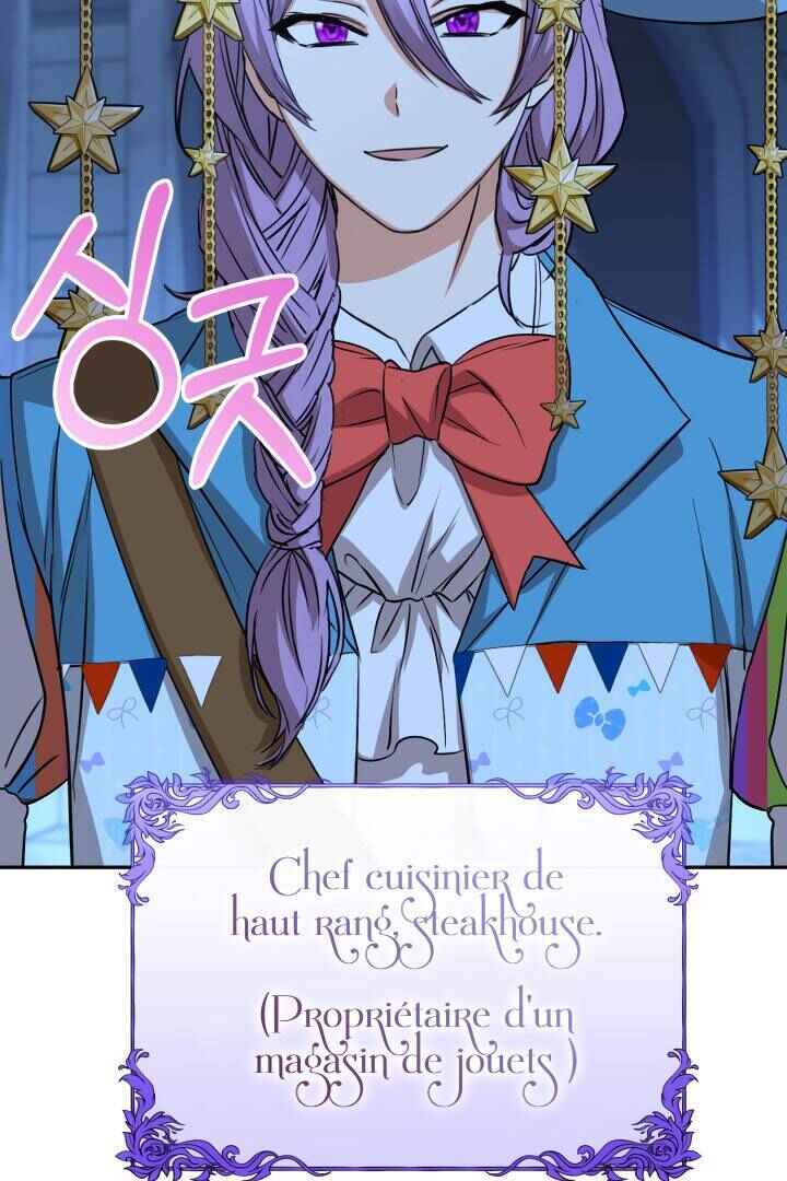Mawang-ui Ai-ro Saranamneun Beop Chapter 39 - Page 84