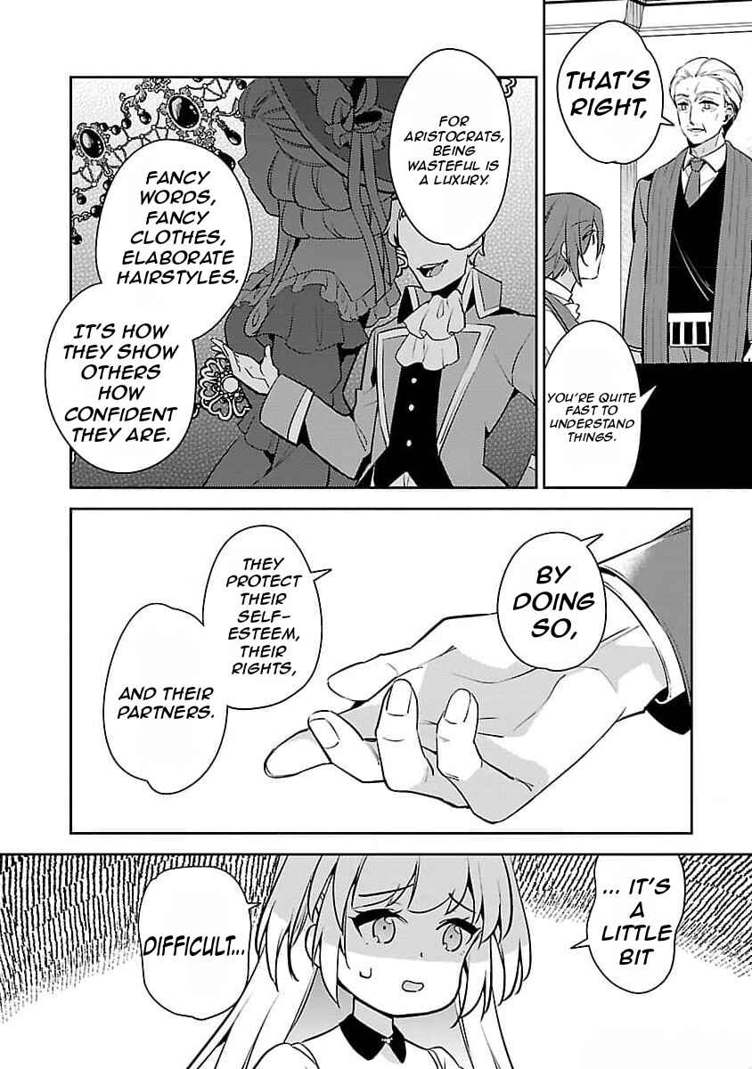 Akuyaku Reijou no Ani ni Tensei Shimashita Chapter 23 - Page 11