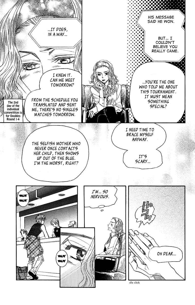 Shanimuni Go Chapter 164 - Page 27