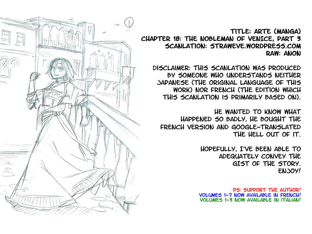 Arte Chapter 18 - Page 1