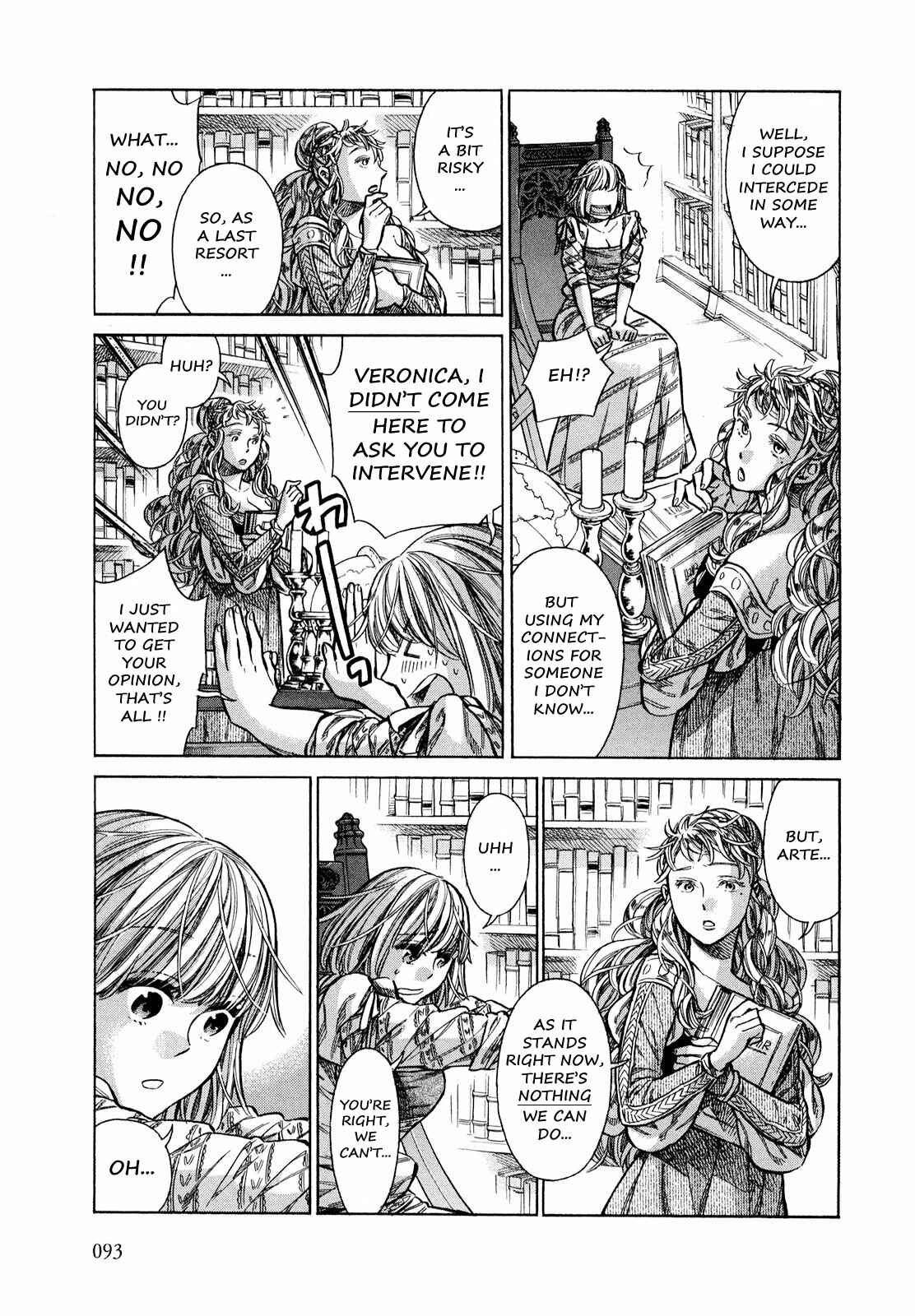 Arte Chapter 18 - Page 18