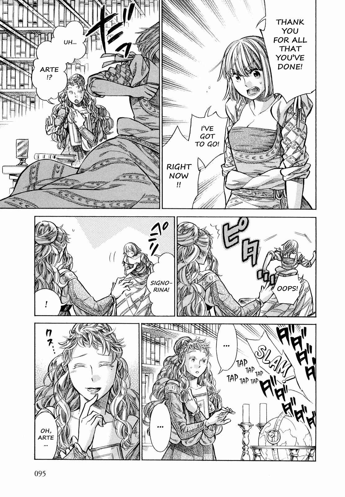 Arte Chapter 18 - Page 20