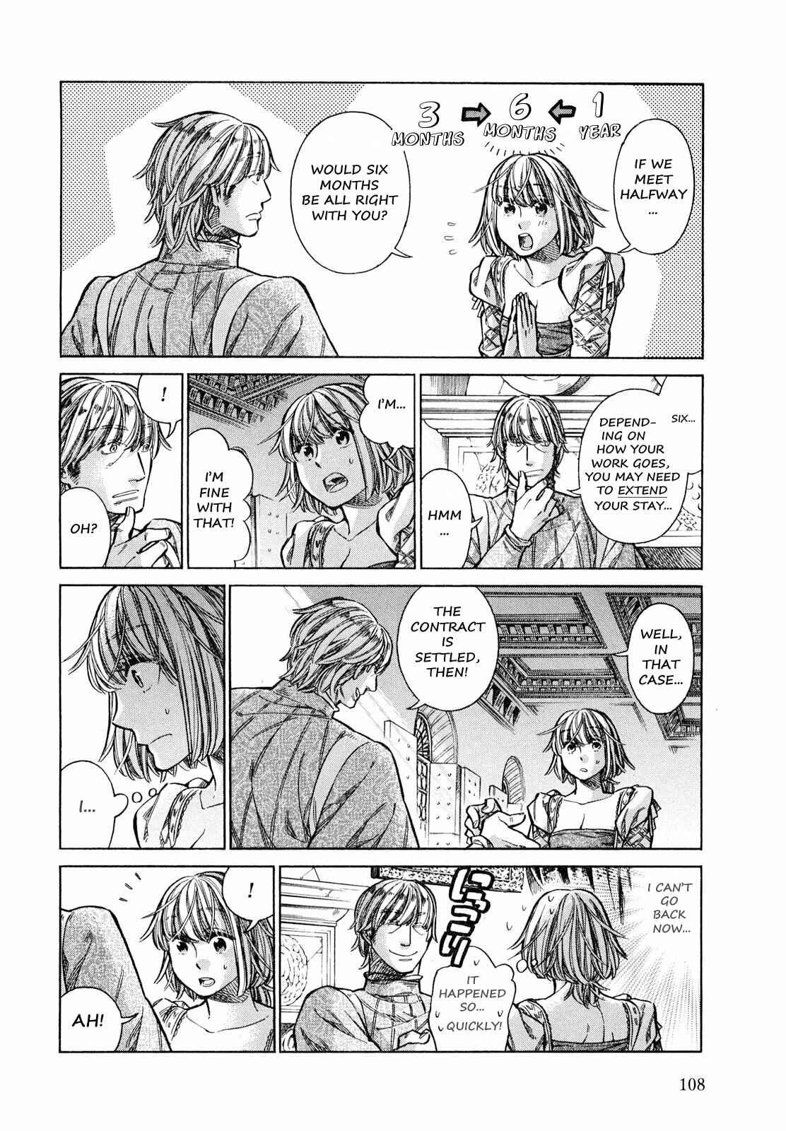 Arte Chapter 18 - Page 33