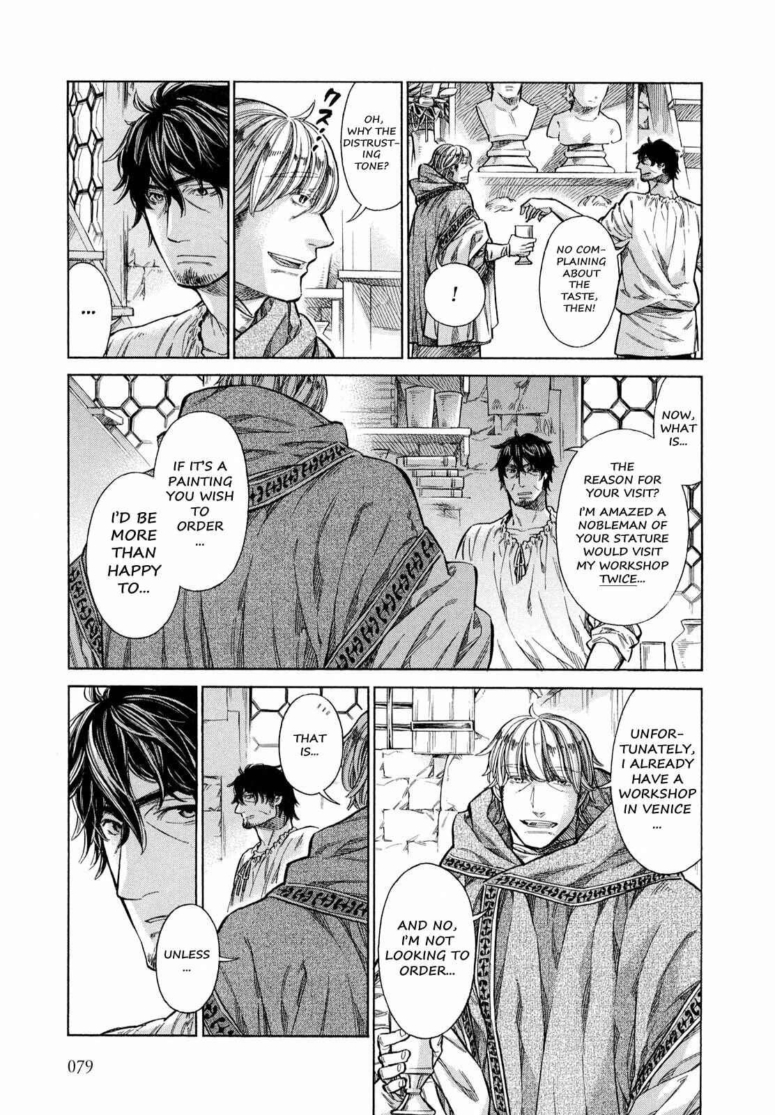 Arte Chapter 18 - Page 4