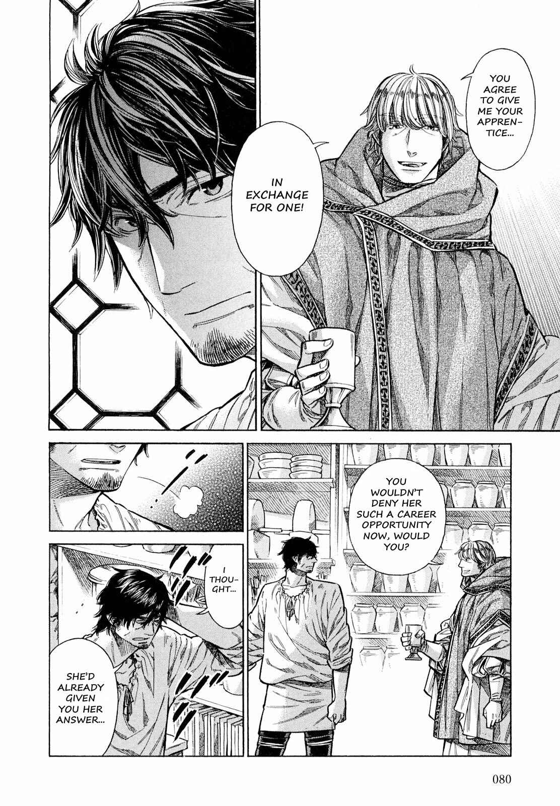 Arte Chapter 18 - Page 5