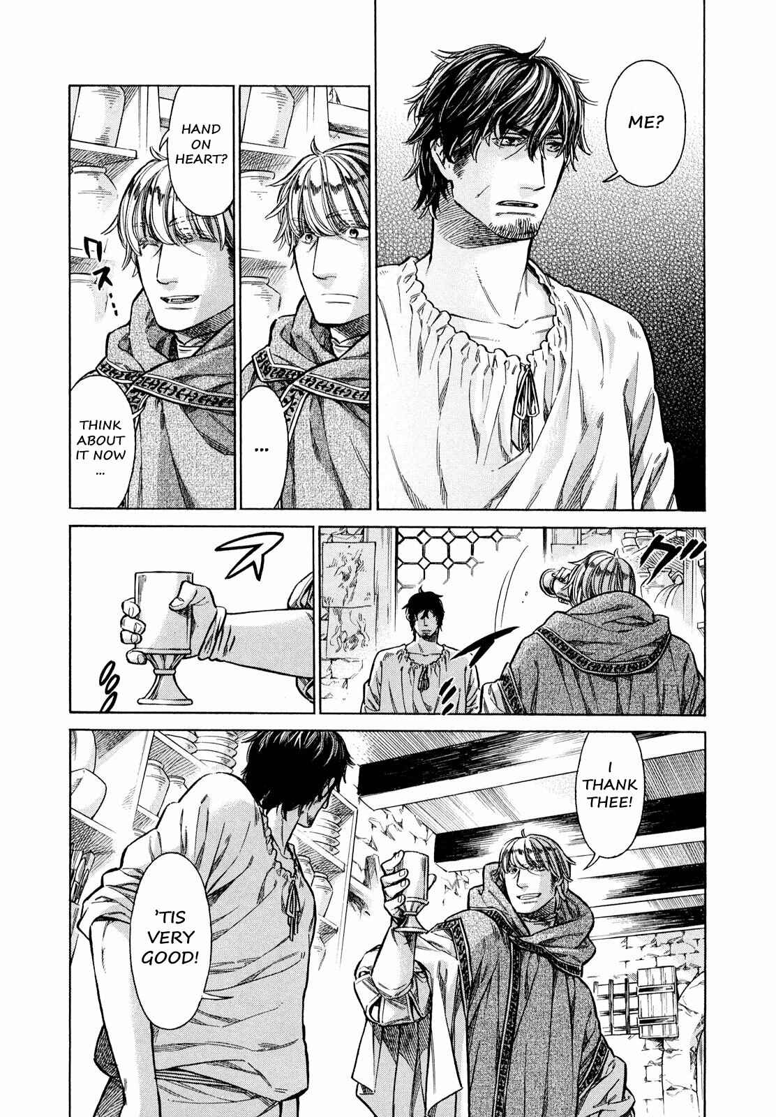 Arte Chapter 18 - Page 8