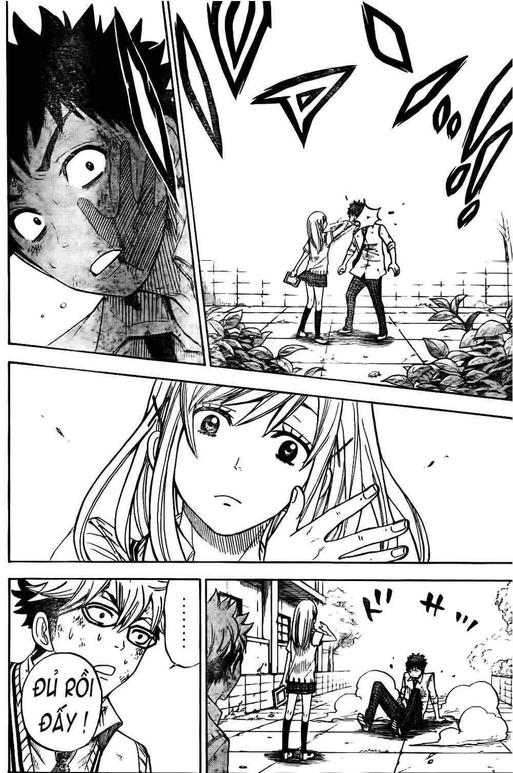 Yamada-kun to 7-nin no Majo Chapter 21 - Page 15