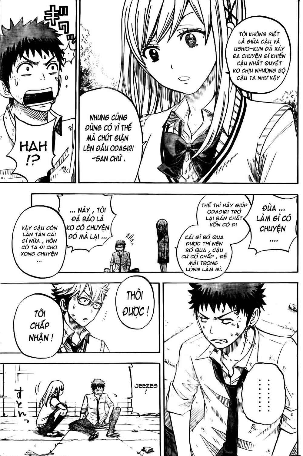 Yamada-kun to 7-nin no Majo Chapter 21 - Page 16