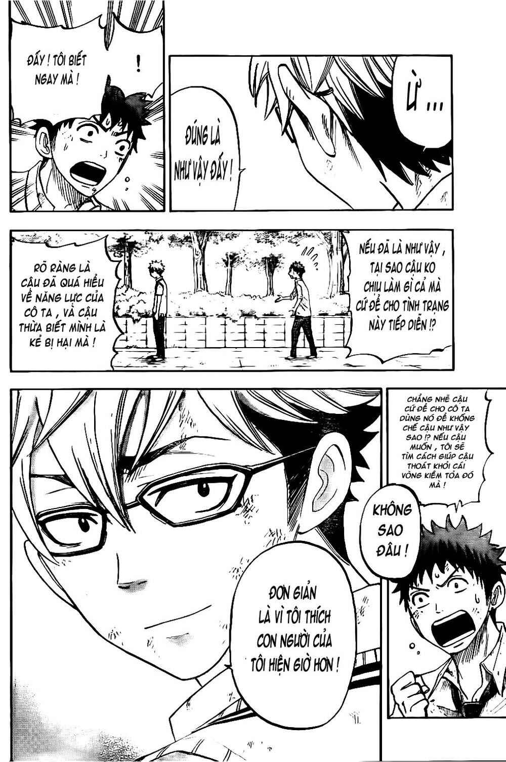 Yamada-kun to 7-nin no Majo Chapter 21 - Page 19