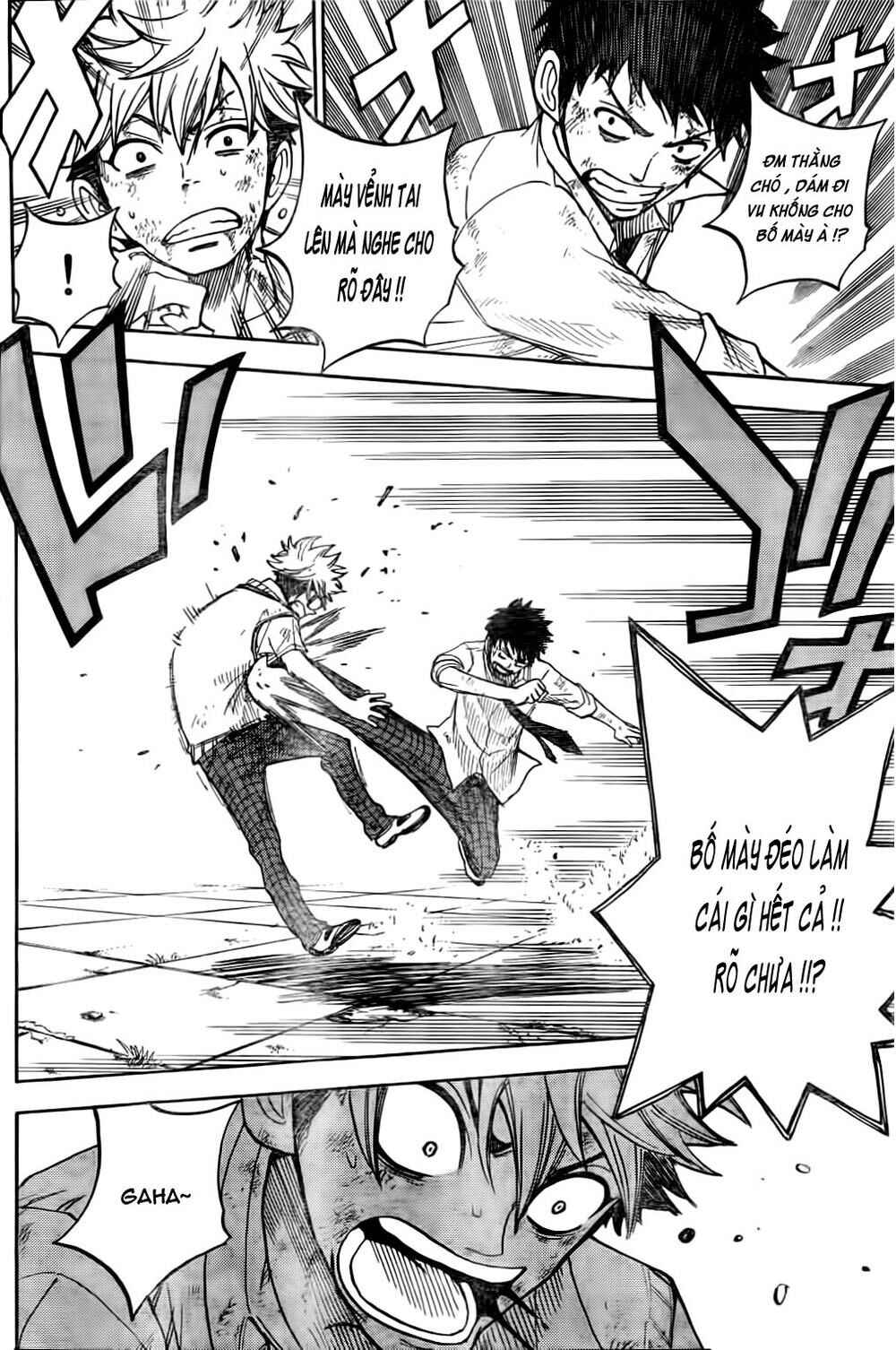 Yamada-kun to 7-nin no Majo Chapter 21 - Page 5