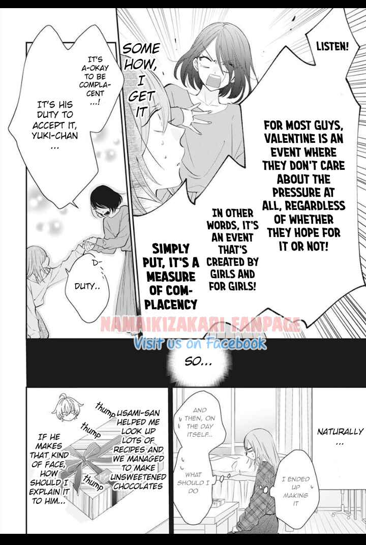 Cheeky Brat Chapter 129.5 - Page 9