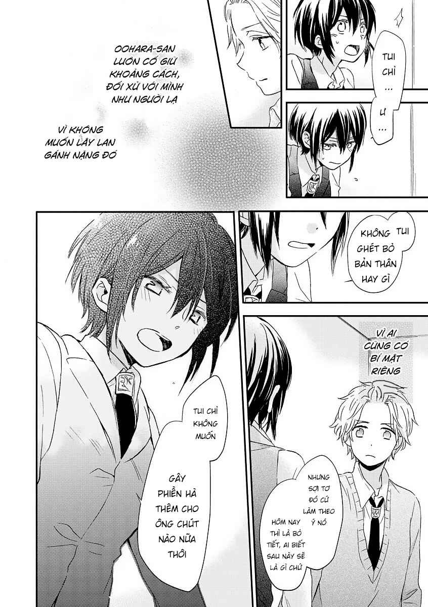 Akairo Crossroads Chapter 6 - Page 14
