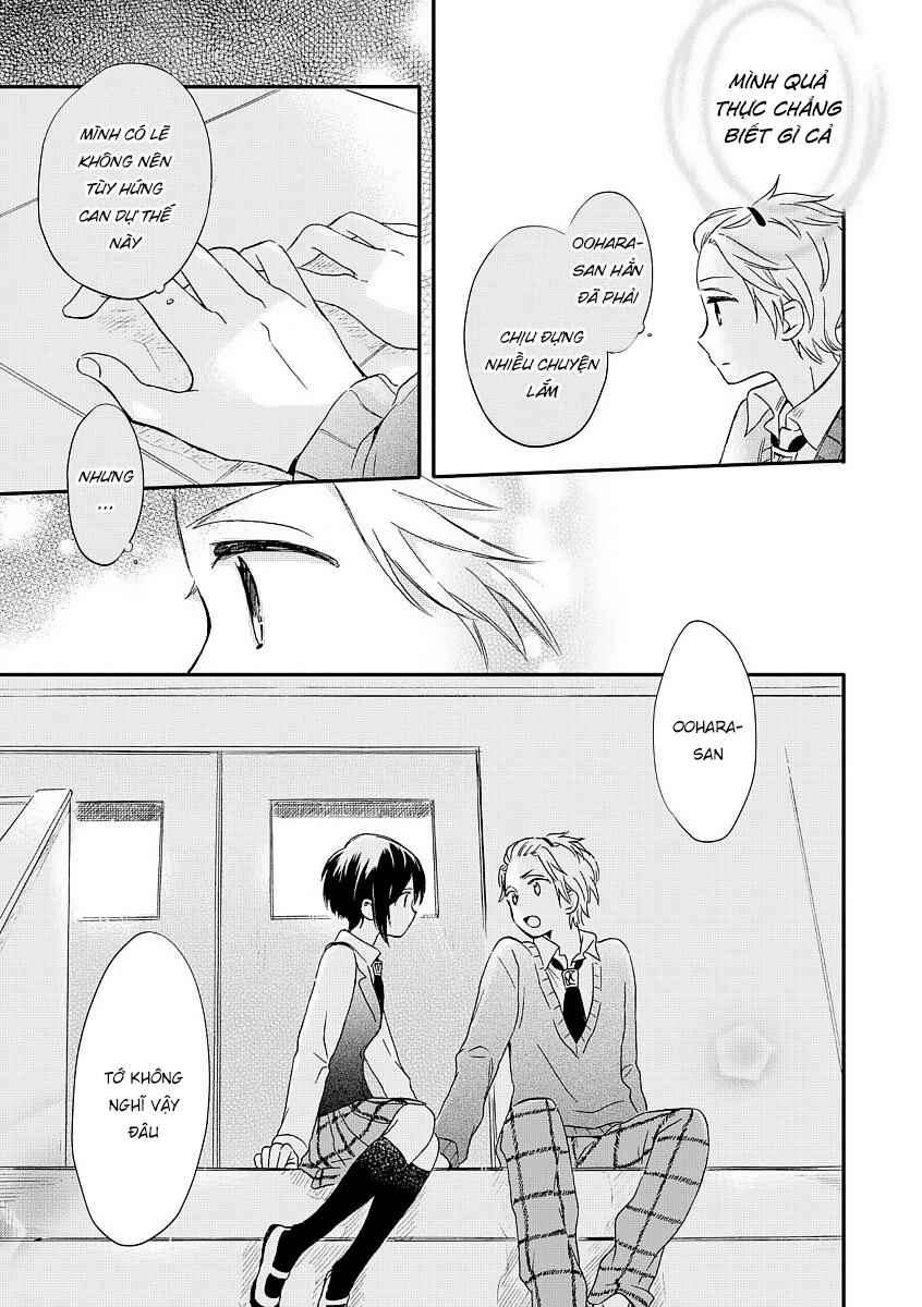 Akairo Crossroads Chapter 6 - Page 15