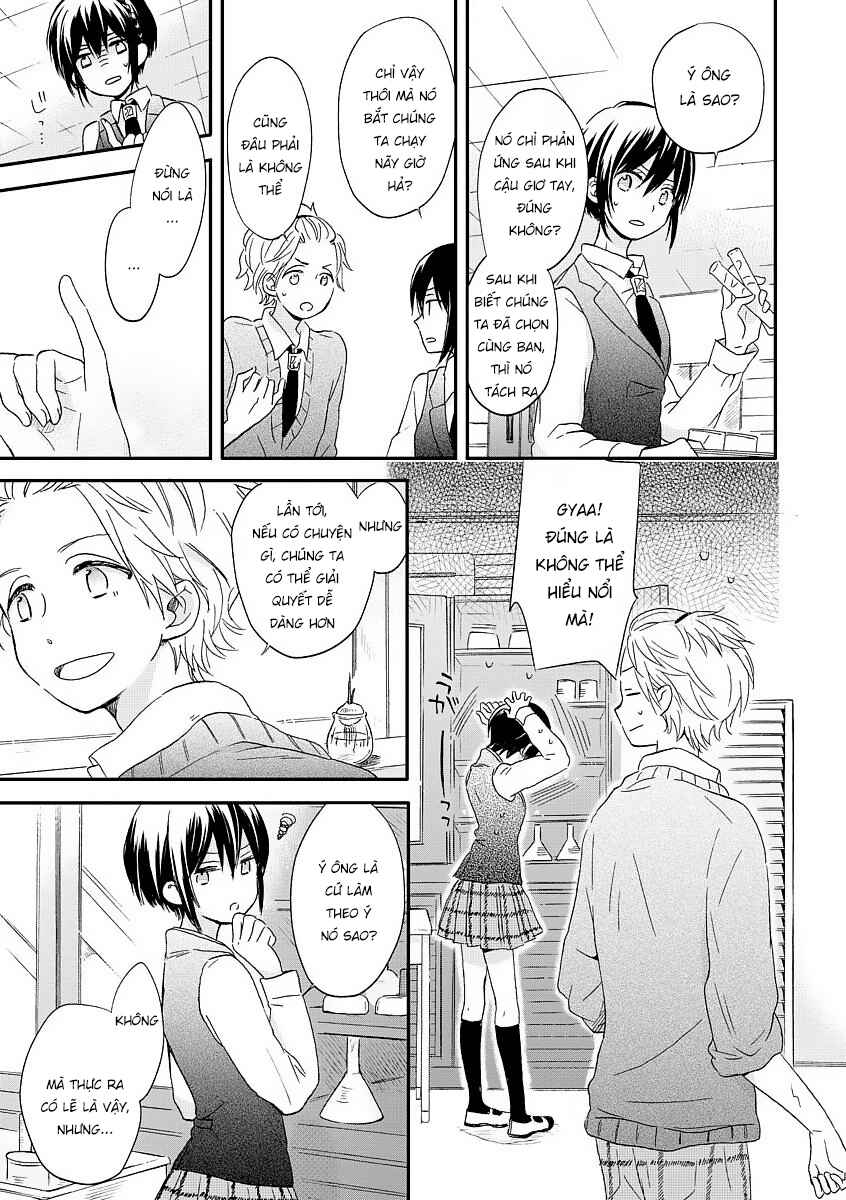 Akairo Crossroads Chapter 6 - Page 23