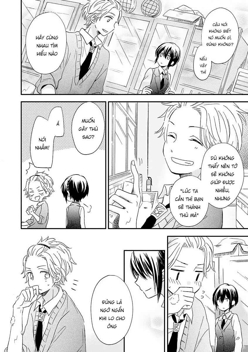 Akairo Crossroads Chapter 6 - Page 24