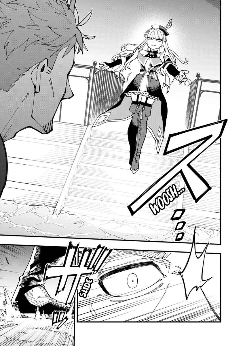 Katainaka no Ossan, Kensei ni Naru ~Tada no Inaka no Kenjutsu Shihan Datta noni, Taisei Shita Deshi-tachi ga Ore wo Hottekurenai Ken~ Chapter 6 - Page 26
