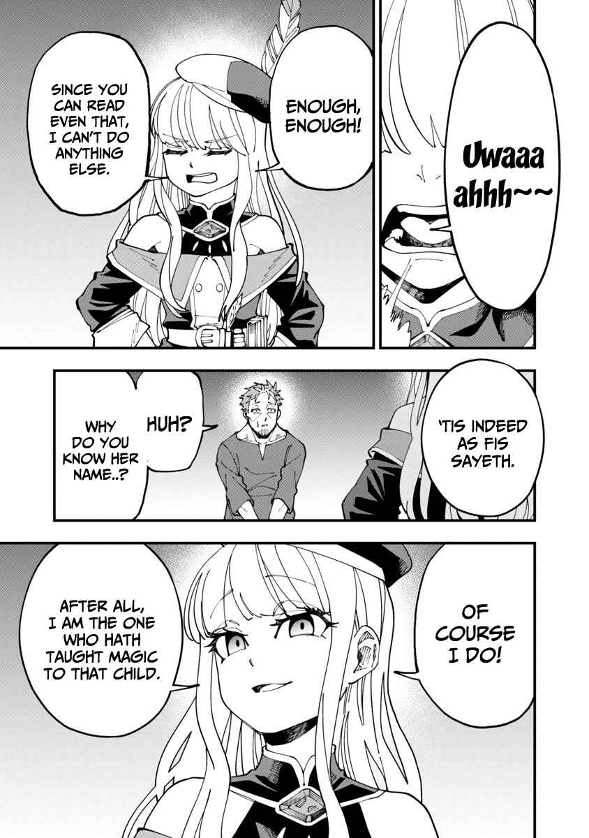 Katainaka no Ossan, Kensei ni Naru ~Tada no Inaka no Kenjutsu Shihan Datta noni, Taisei Shita Deshi-tachi ga Ore wo Hottekurenai Ken~ Chapter 6 - Page 28