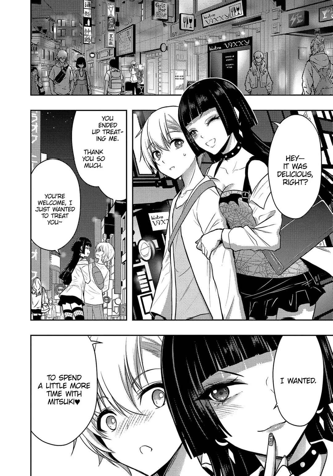 Seishokuki Aliens Meet Girls Chapter 44 - Page 12