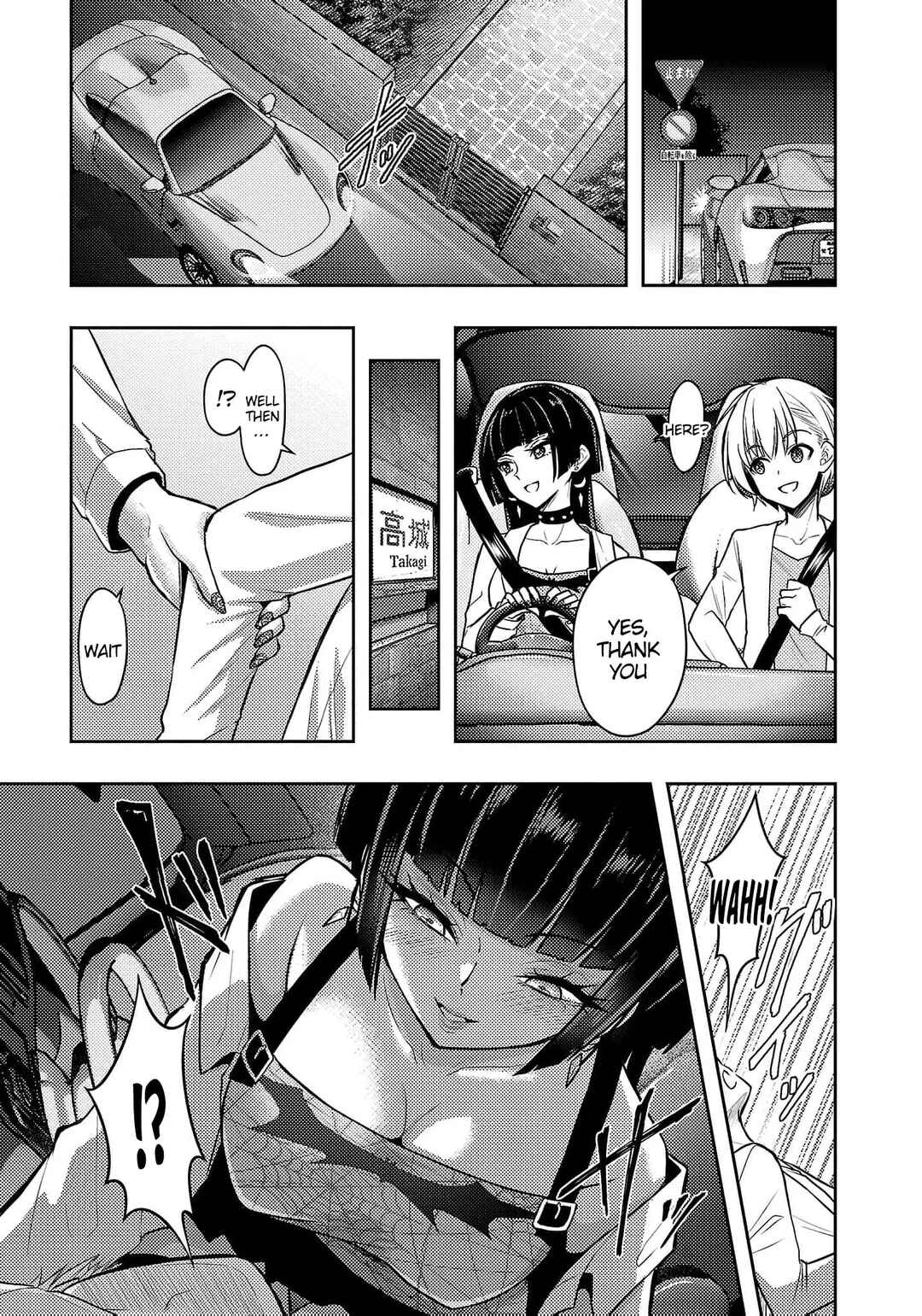 Seishokuki Aliens Meet Girls Chapter 44 - Page 15