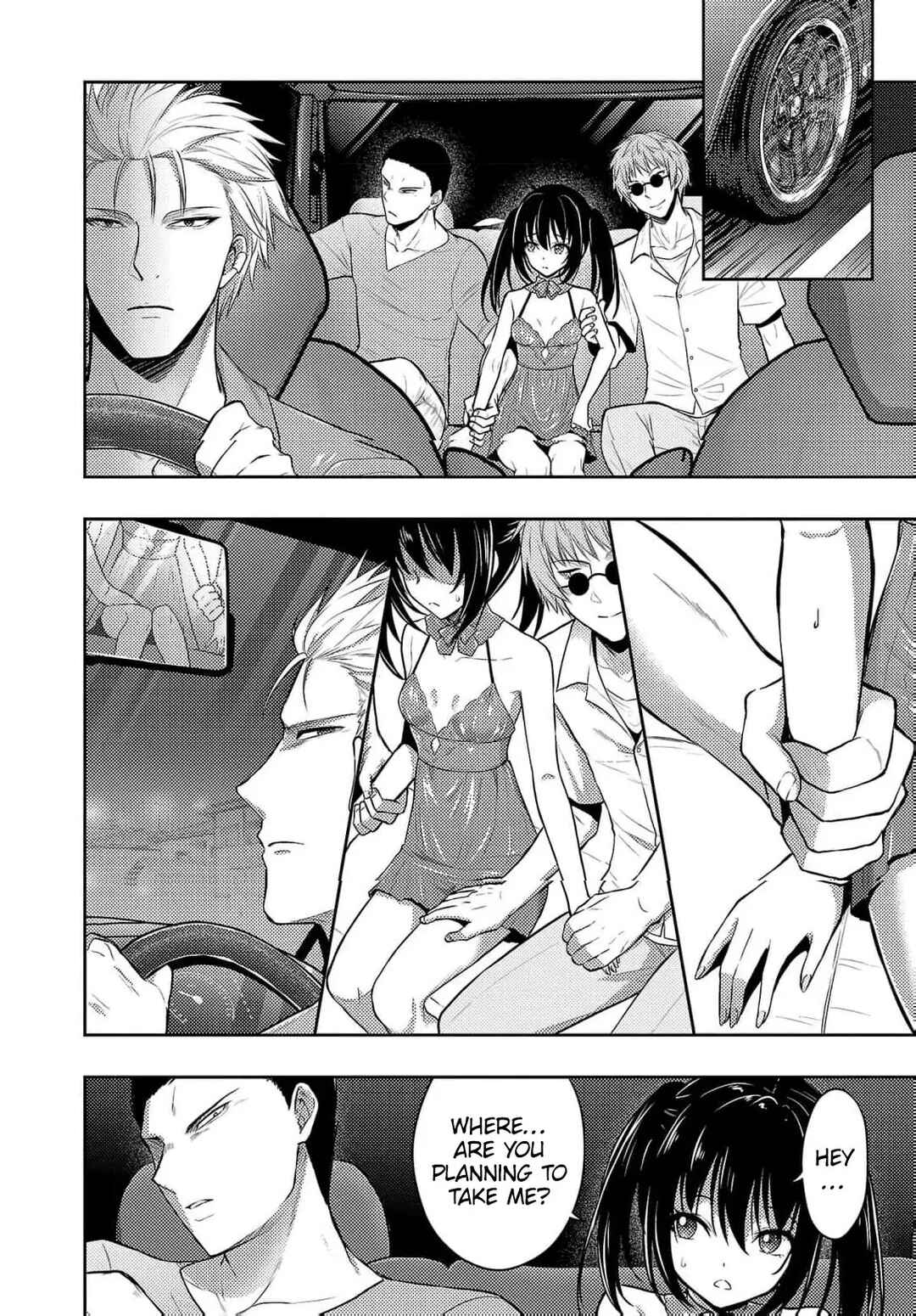 Seishokuki Aliens Meet Girls Chapter 44 - Page 2