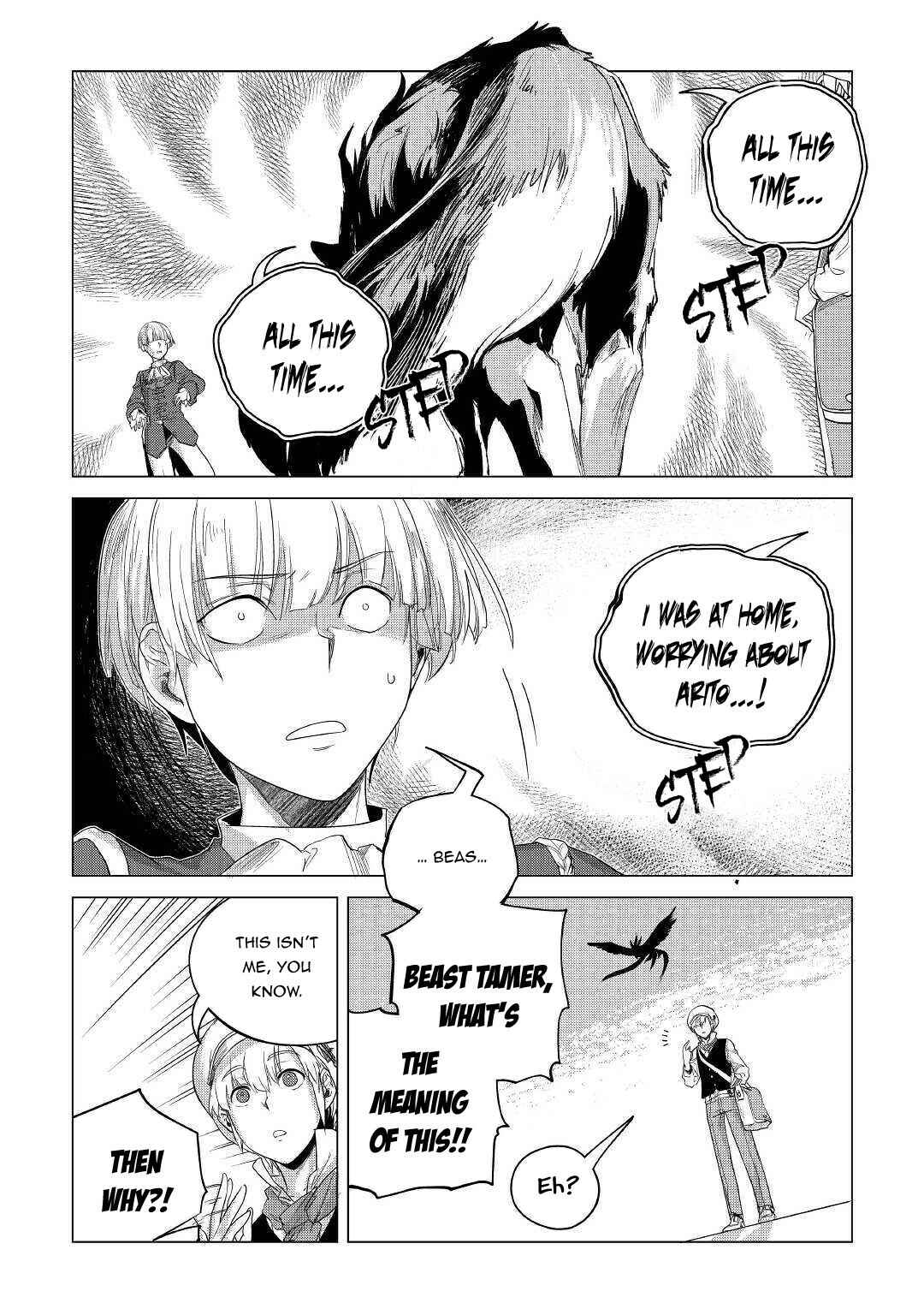 Mofumofu to Isekai Slow Life wo Mezashimasu! Chapter 16 - Page 17