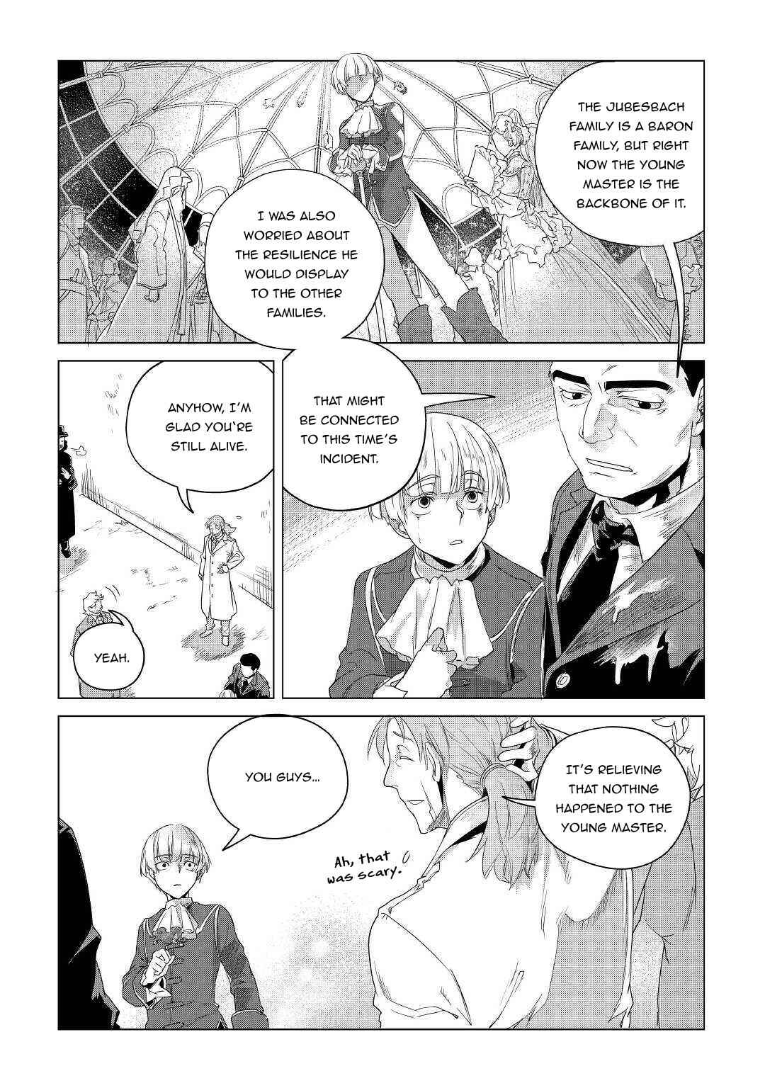 Mofumofu to Isekai Slow Life wo Mezashimasu! Chapter 16 - Page 26