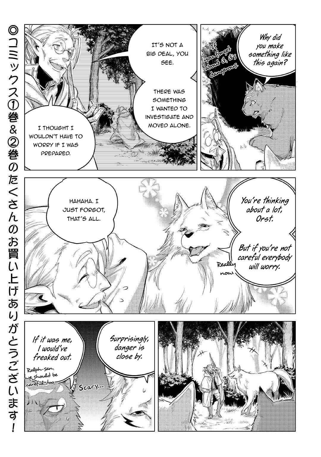 Mofumofu to Isekai Slow Life wo Mezashimasu! Chapter 16 - Page 39
