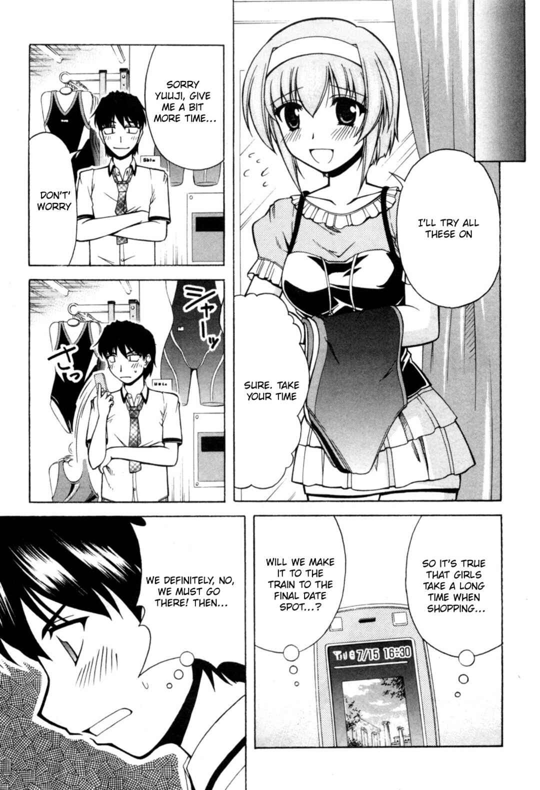 Tona-Gura! Chapter 73 - Page 13
