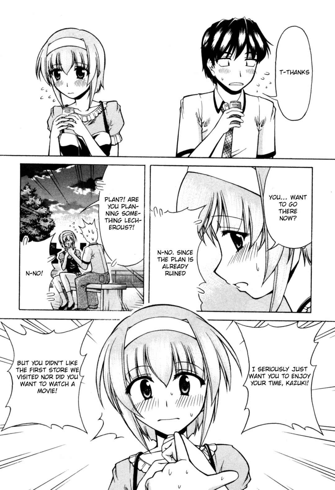 Tona-Gura! Chapter 73 - Page 21