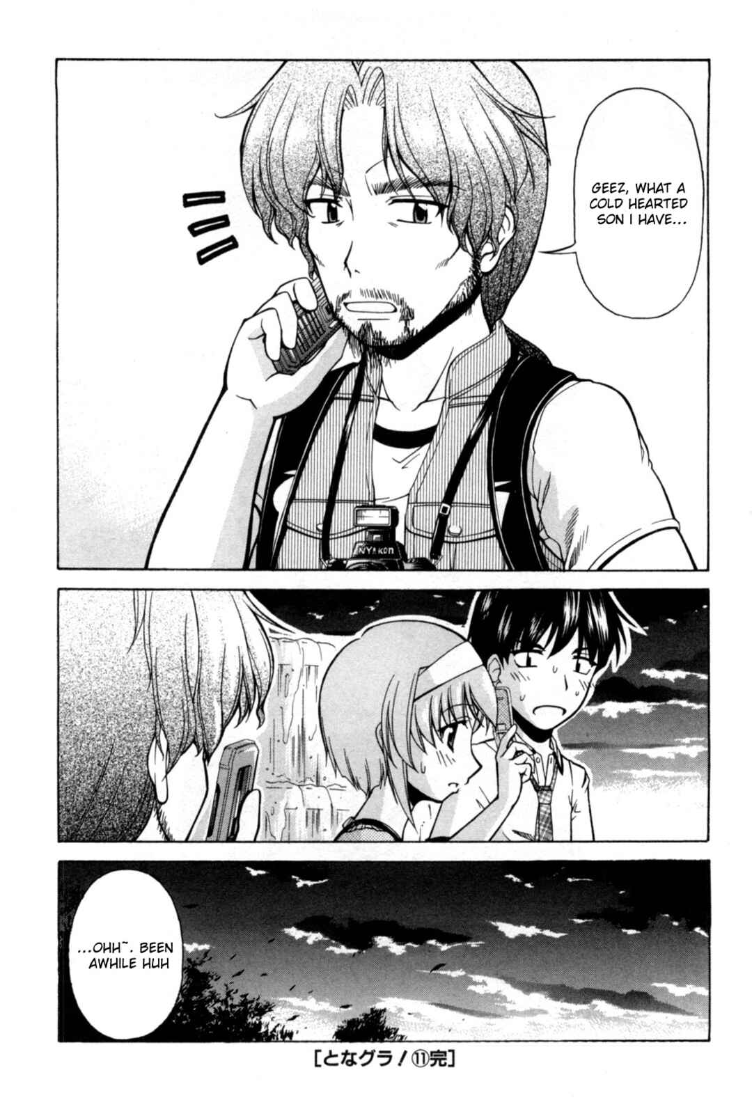 Tona-Gura! Chapter 73 - Page 30